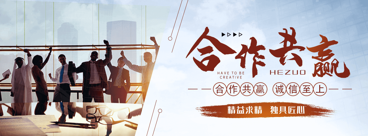 汶川果蔬保鲜冷库